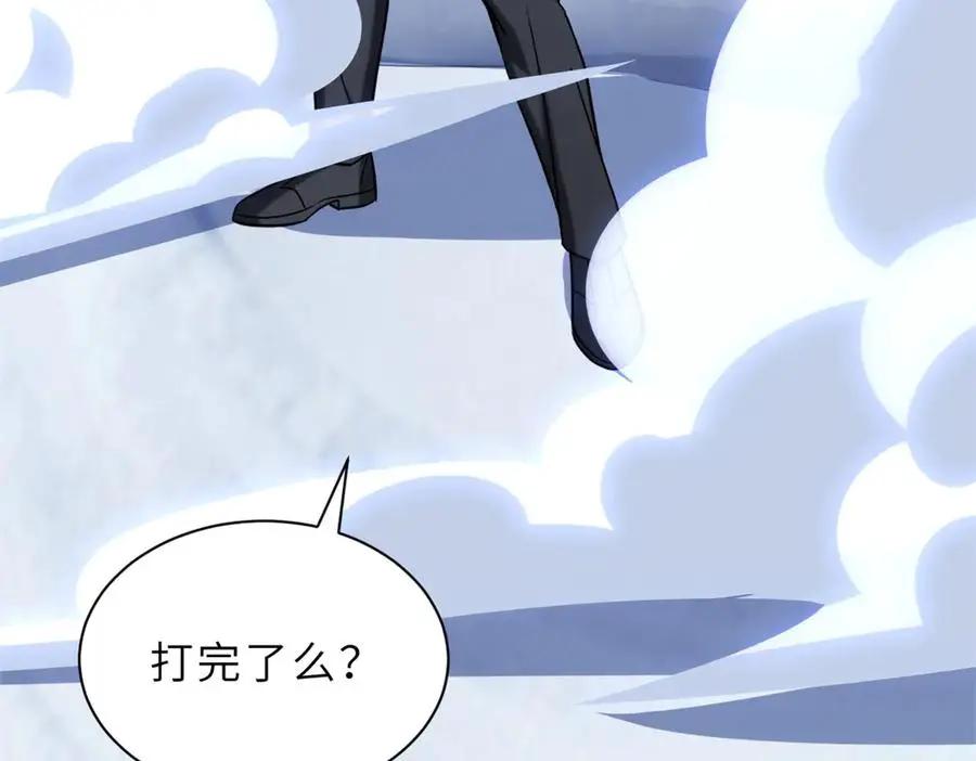 194 寻找  第122页