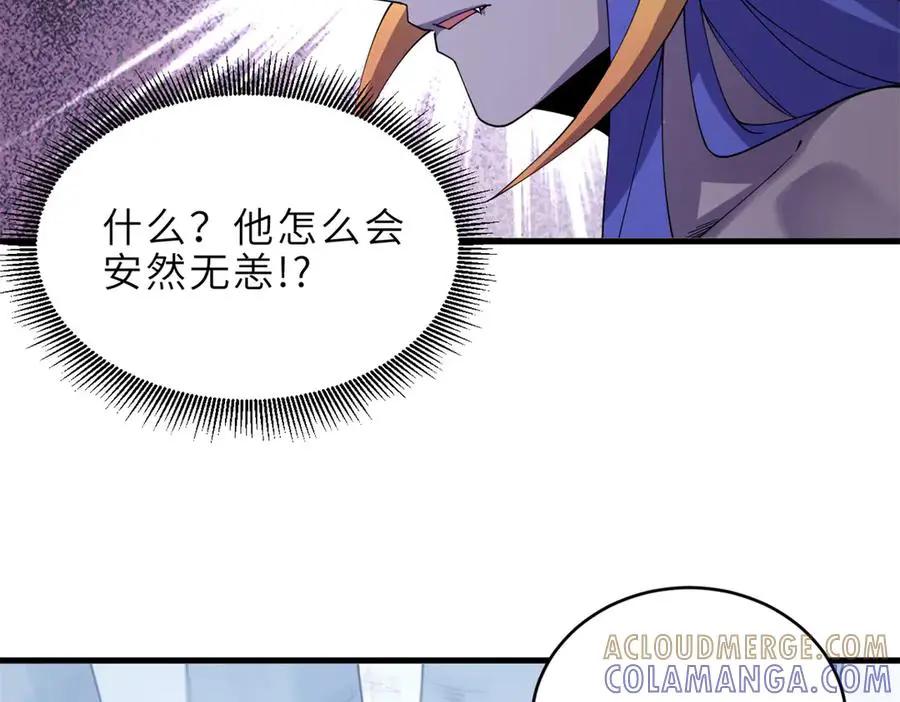 194 寻找  第125页
