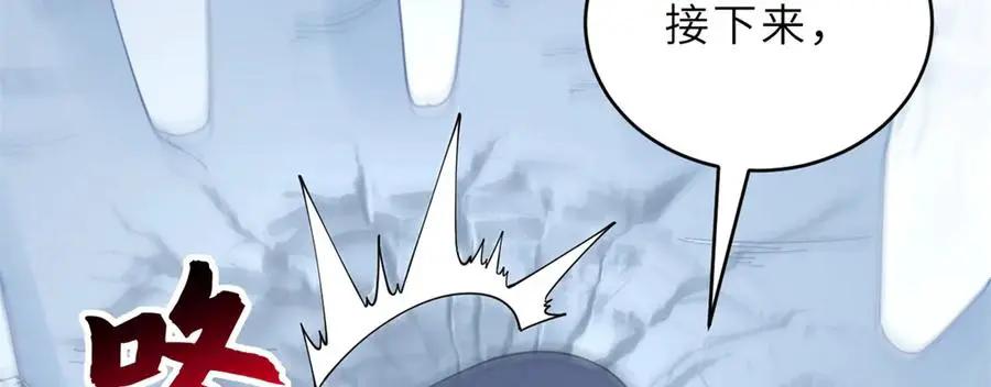 194 寻找  第126页