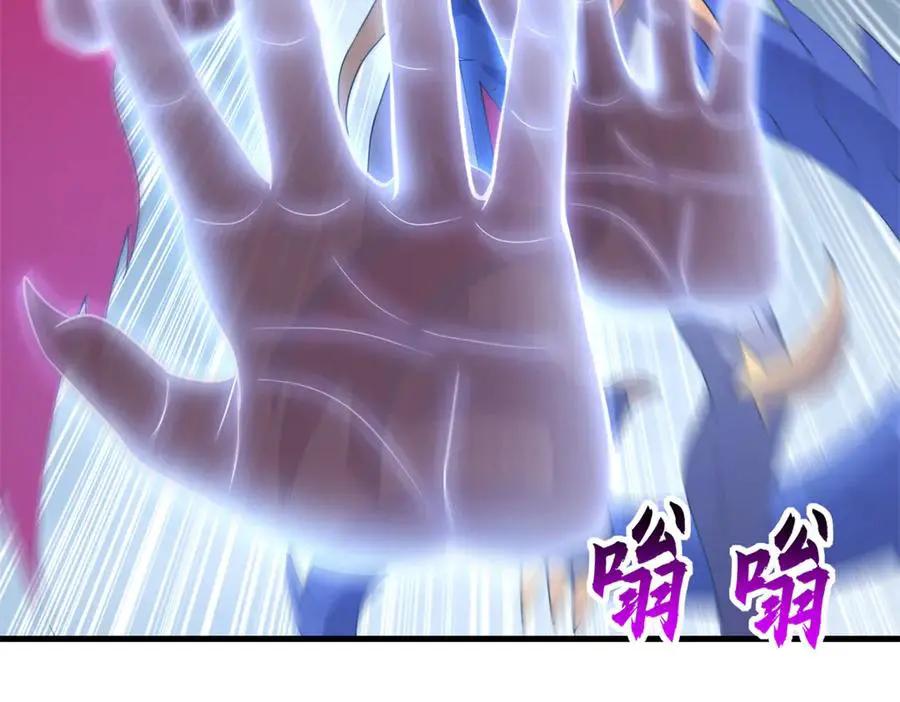 194 寻找  第131页
