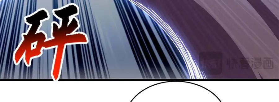 194 寻找  第138页