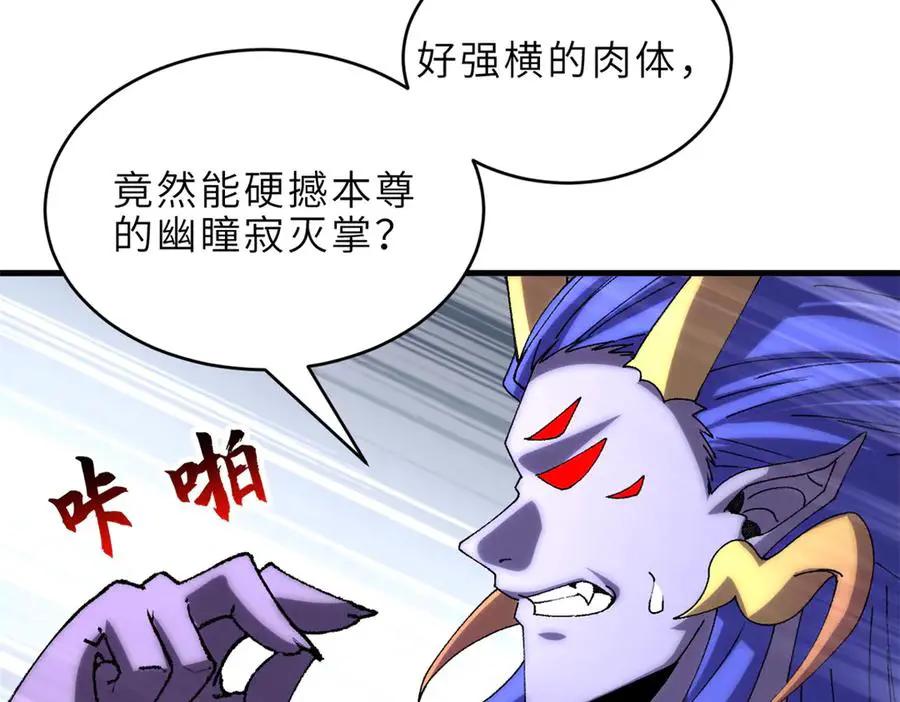 194 寻找  第139页