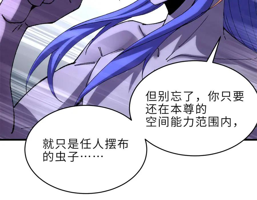 194 寻找  第140页