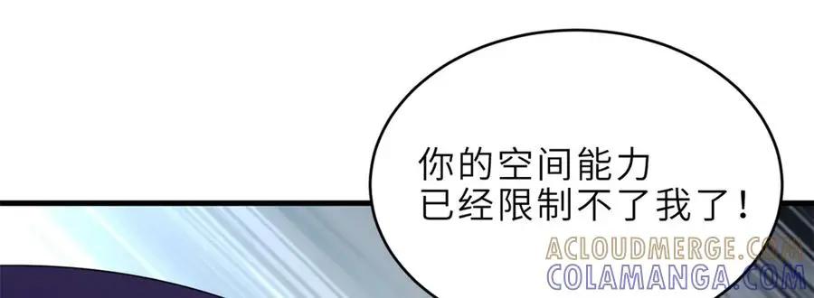 194 寻找  第141页