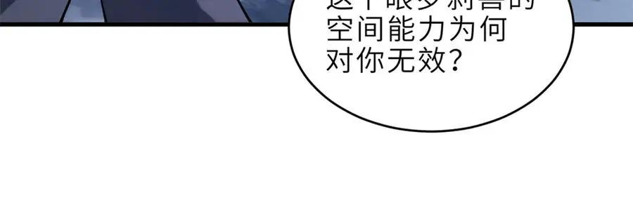 194 寻找  第150页