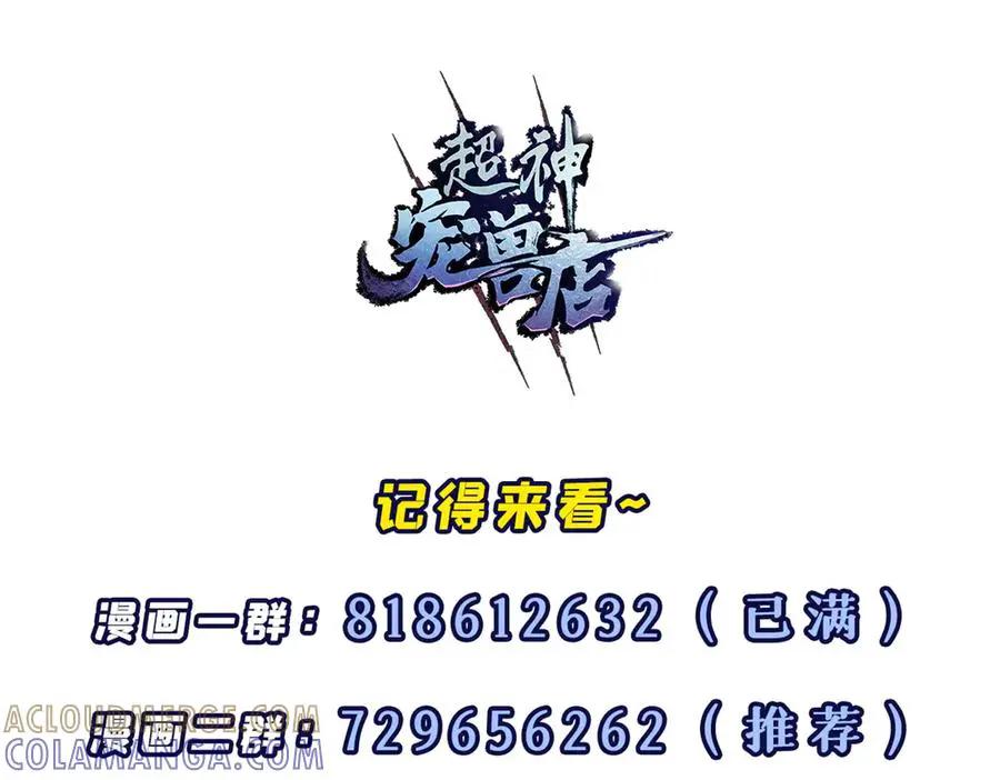 194 寻找  第169页