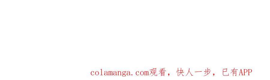 194 寻找  第170页