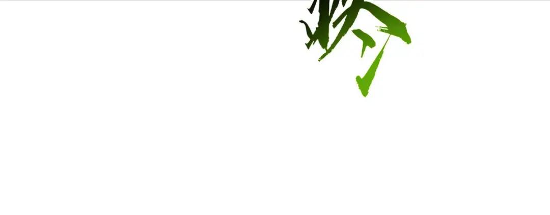 11 混沌死灵界！ 第29页