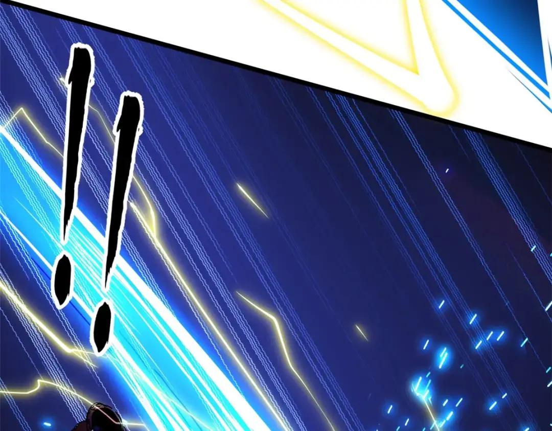 11 混沌死灵界！ 第67页