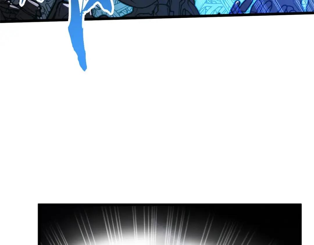 11 混沌死灵界！ 第70页