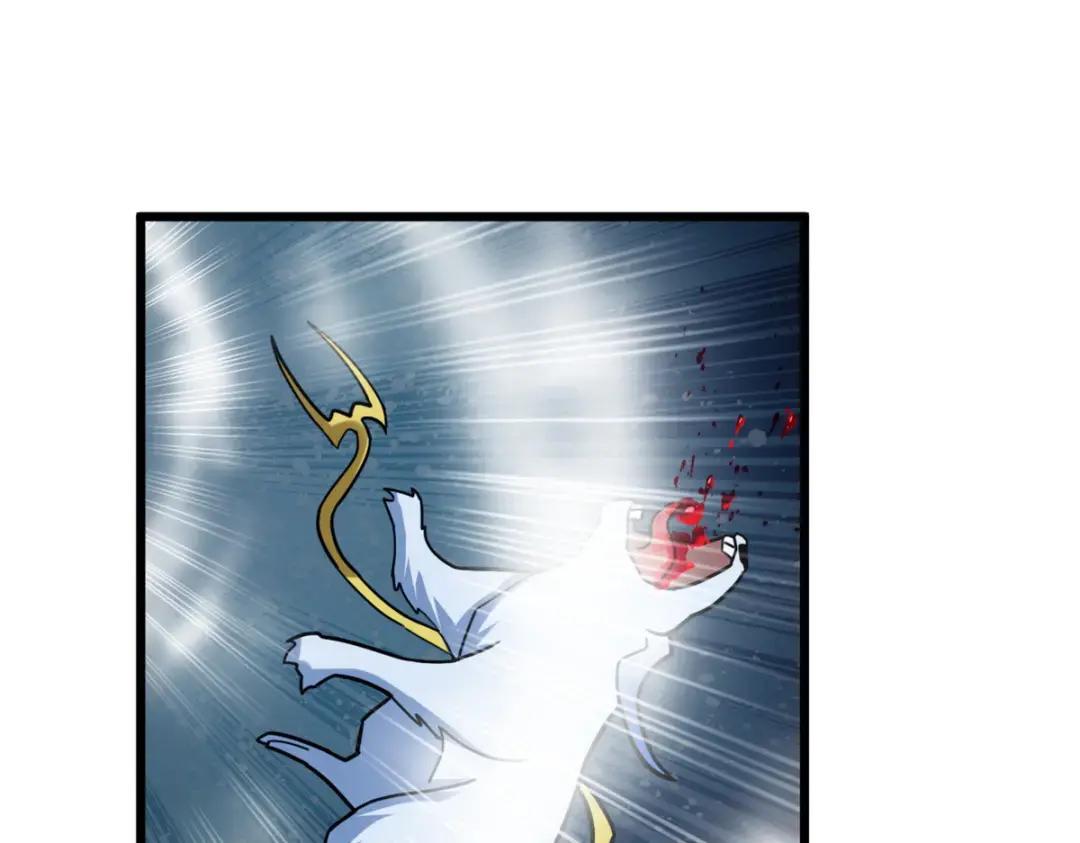 11 混沌死灵界！ 第75页