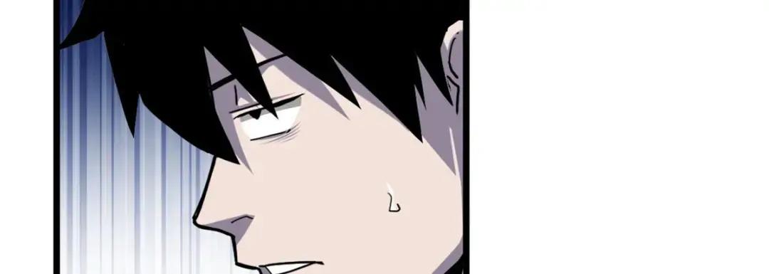 11 混沌死灵界！ 第92页