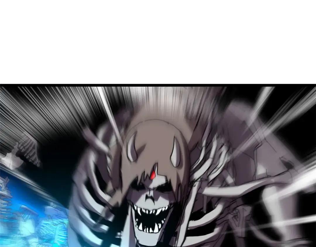 11 混沌死灵界！ 第99页