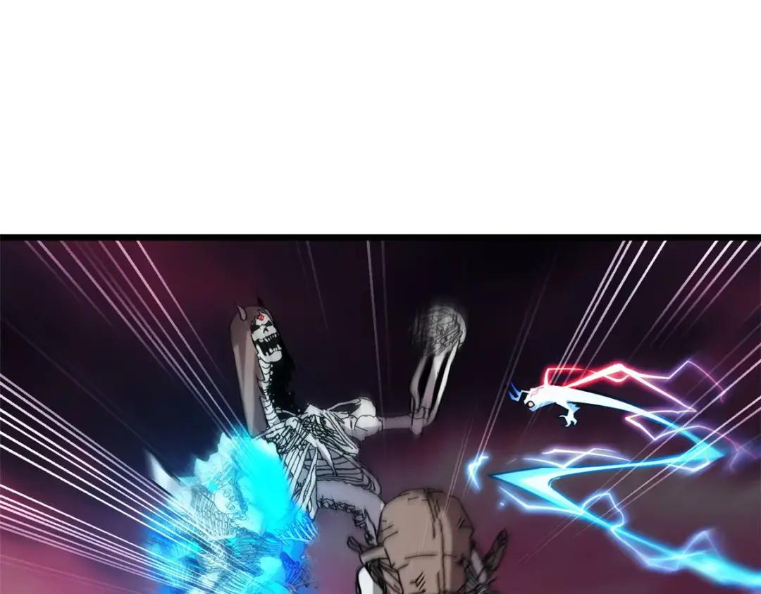 11 混沌死灵界！ 第105页