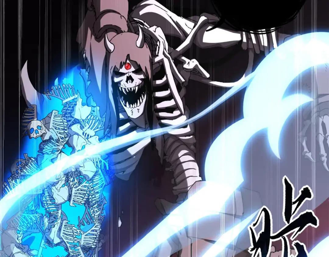 11 混沌死灵界！ 第115页