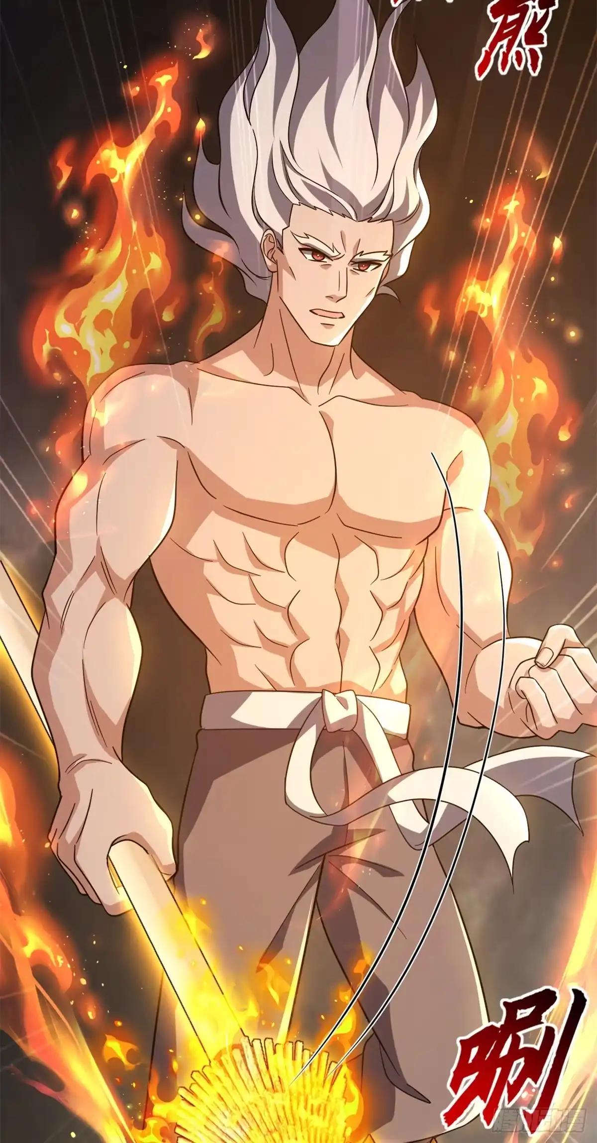 214 炼魔咒翼兽 第40页