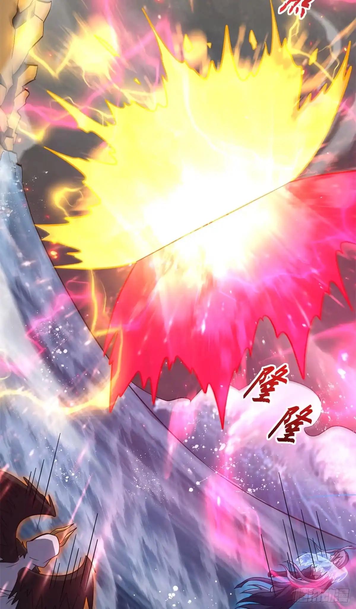 214 炼魔咒翼兽 第45页