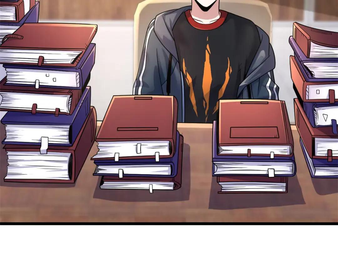 32 金乌姿态降临！ 第6页