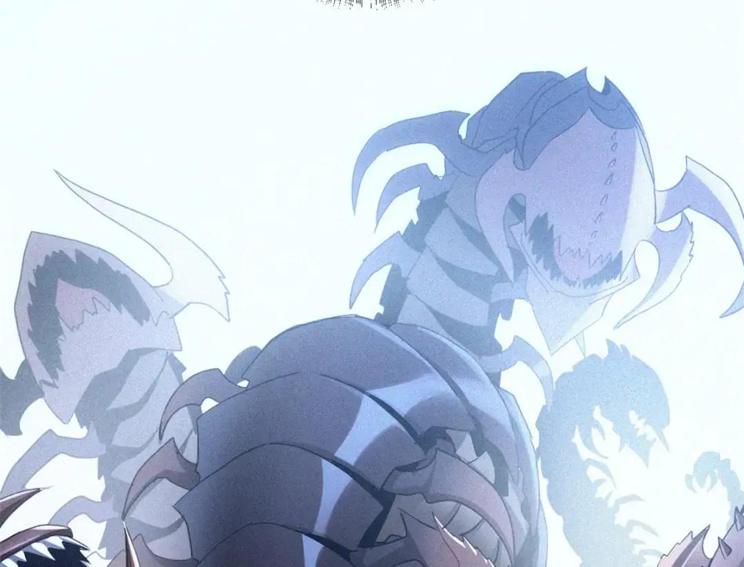 01 超神已绑定！ 第6页