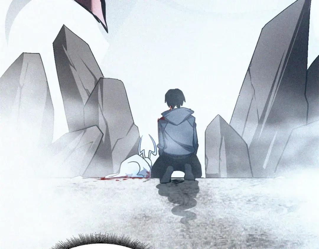 01 超神已绑定！ 第9页