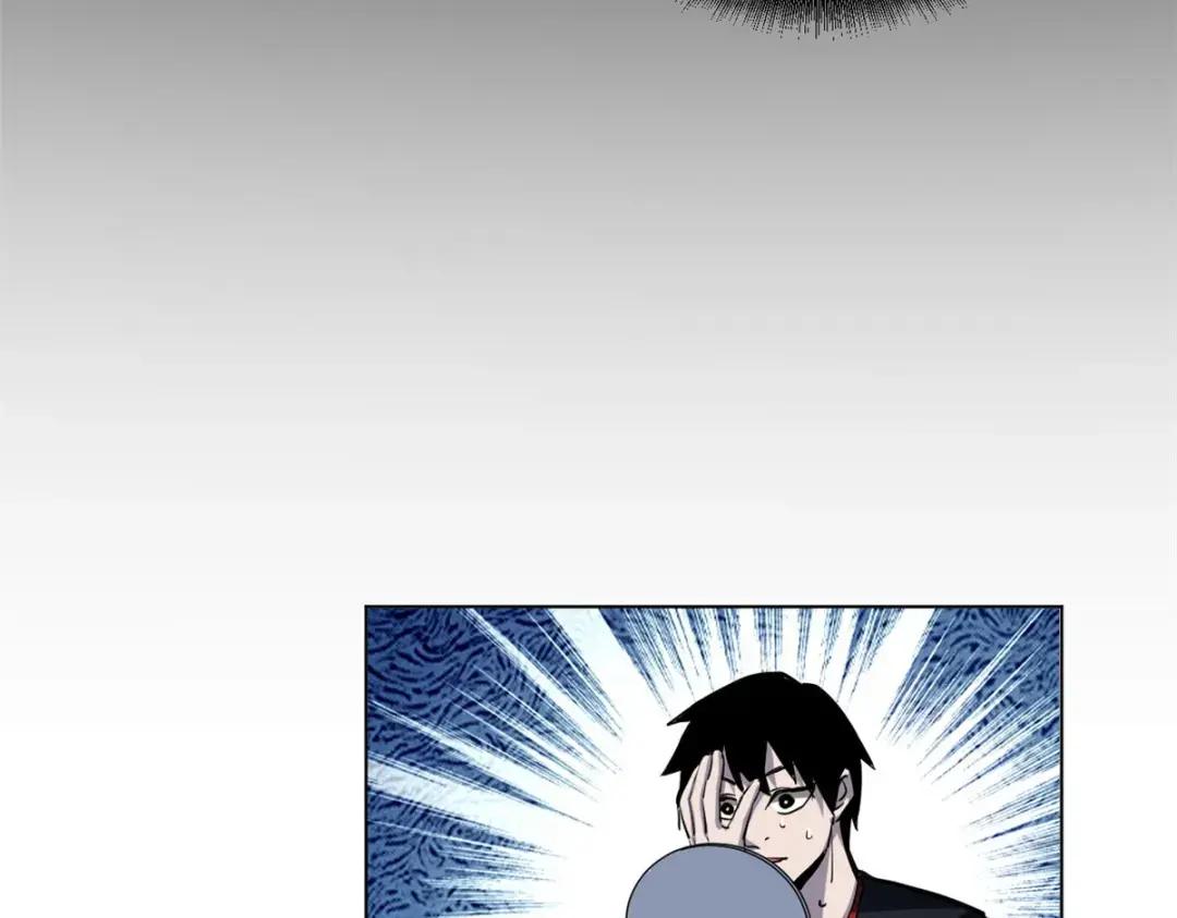 01 超神已绑定！ 第31页