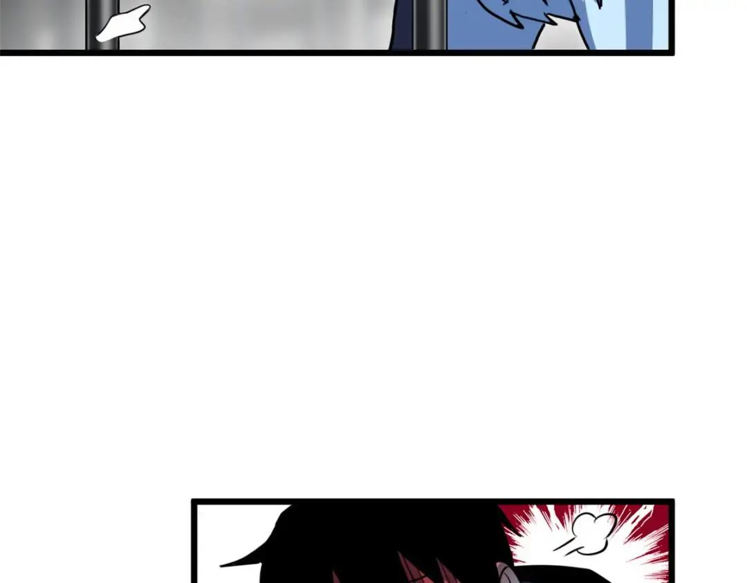 01 超神已绑定！ 第126页