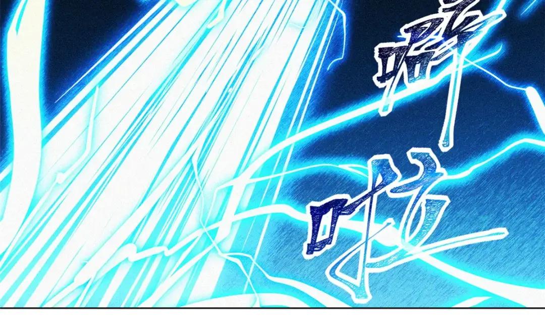 01 超神已绑定！ 第180页