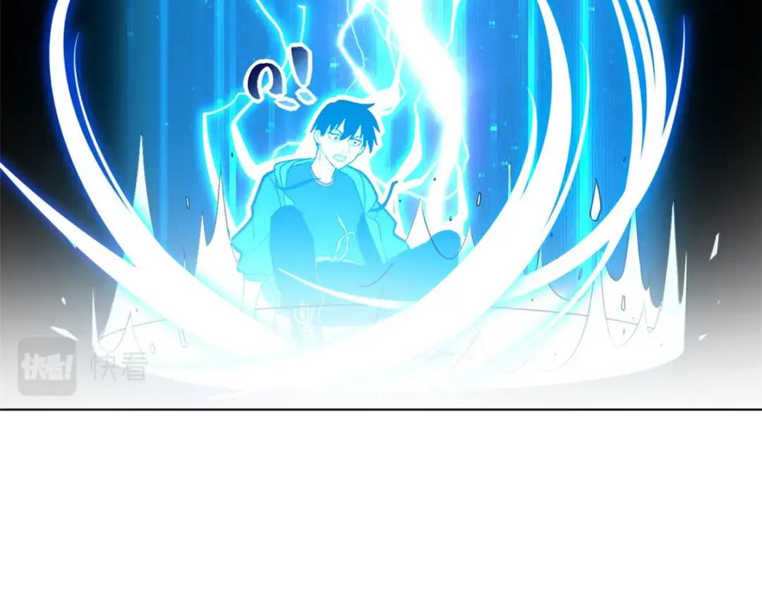 01 超神已绑定！ 第183页