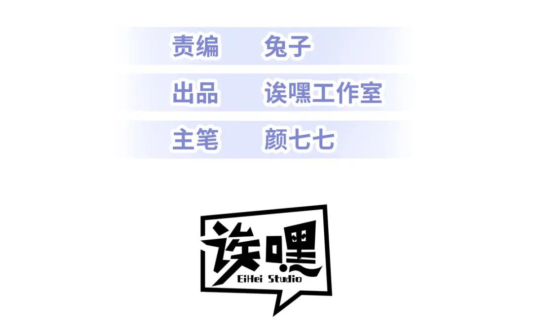 222 危机解决 第3页