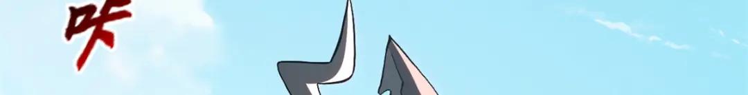 222 危机解决 第57页