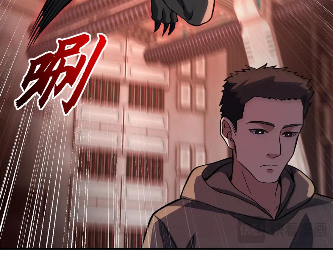 222 危机解决 第74页