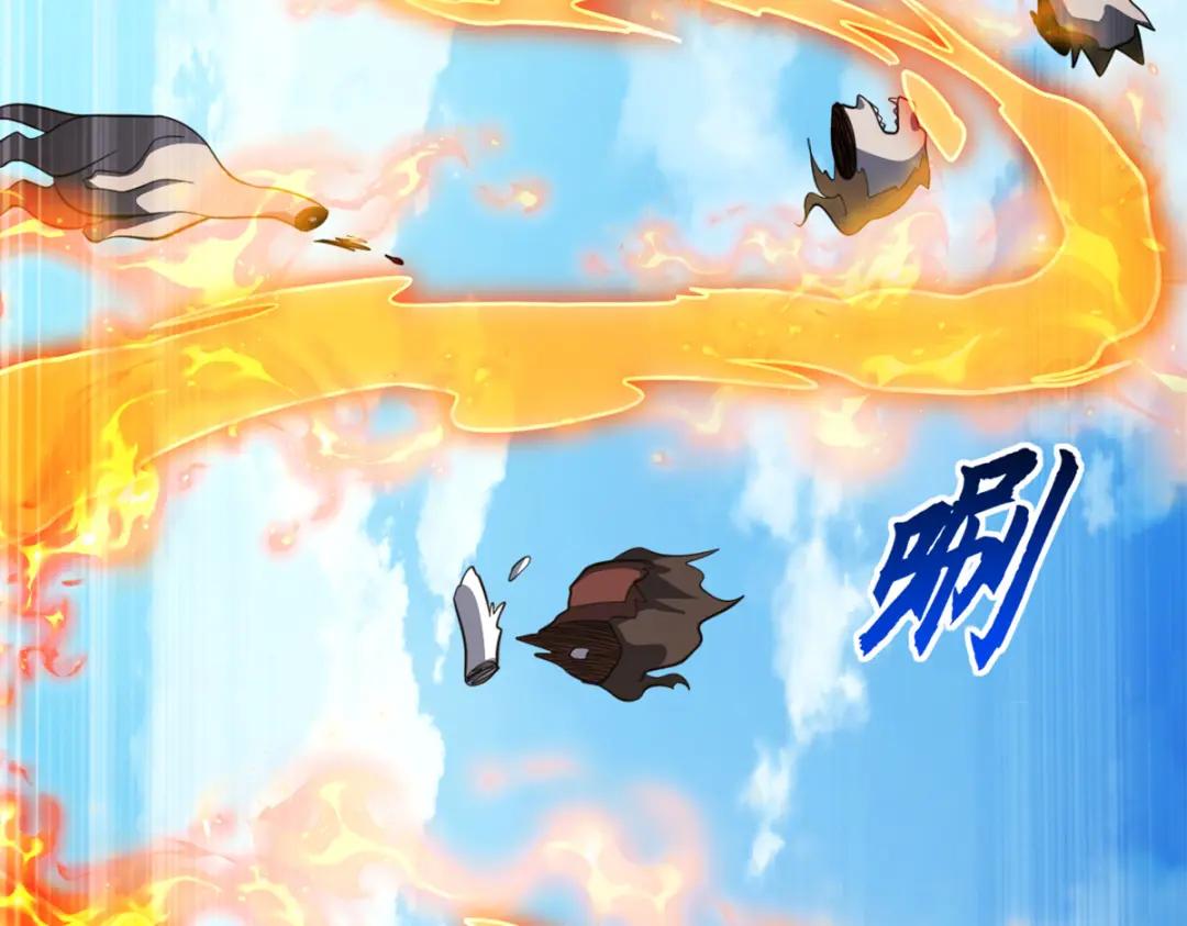 222 危机解决 第107页