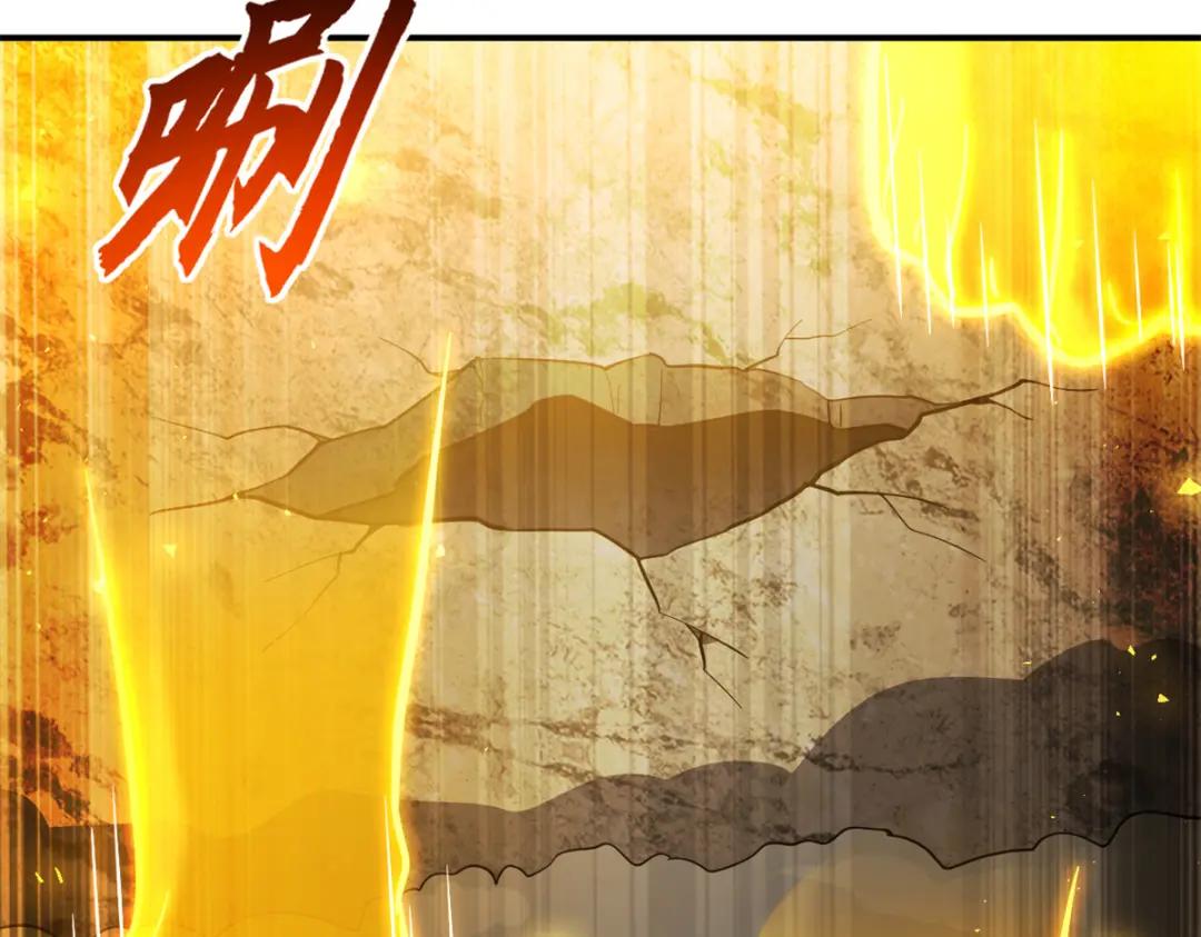 222 危机解决 第128页