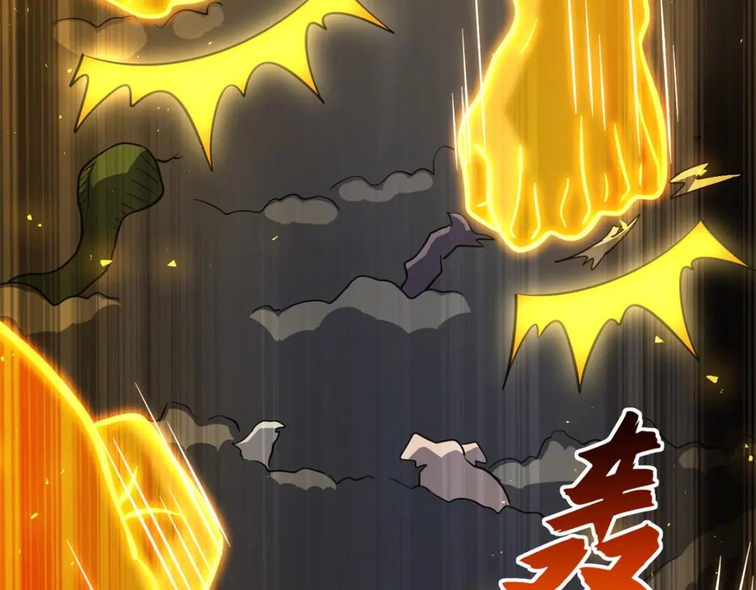 222 危机解决 第130页