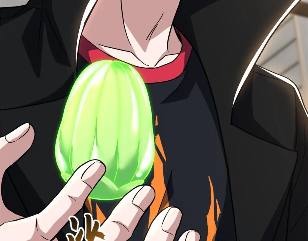 222 危机解决 第178页