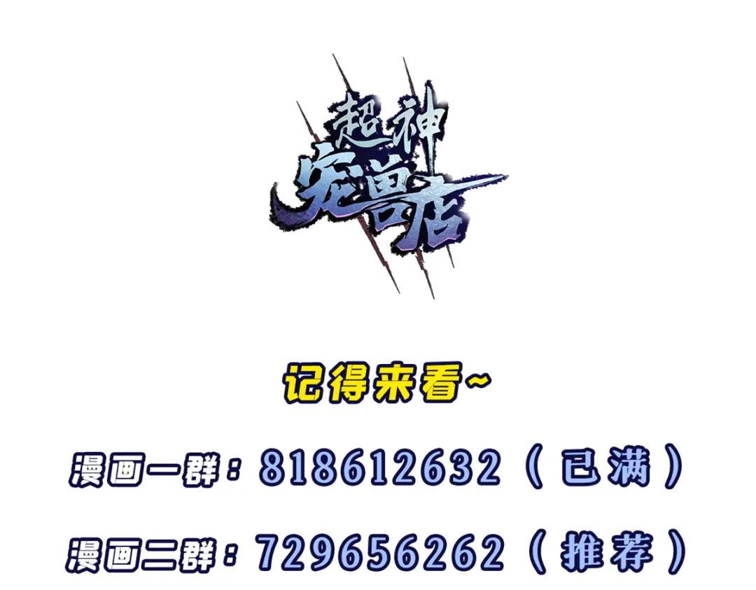 222 危机解决 第184页
