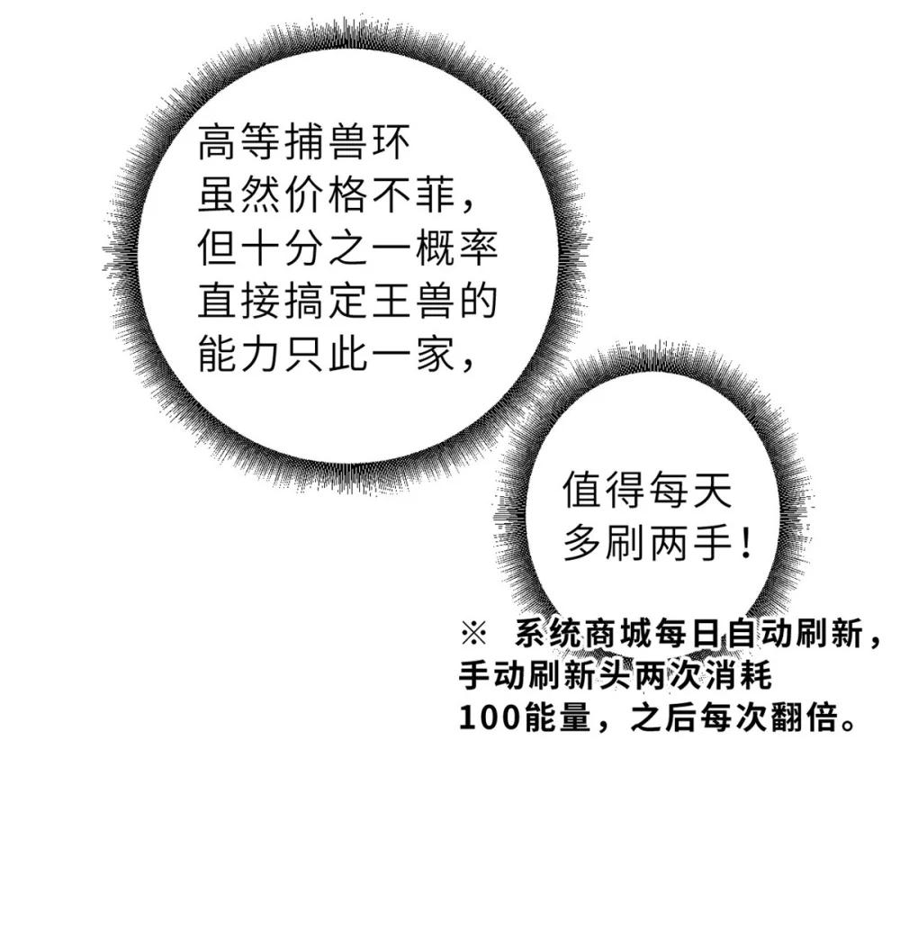 121 找人 第4页