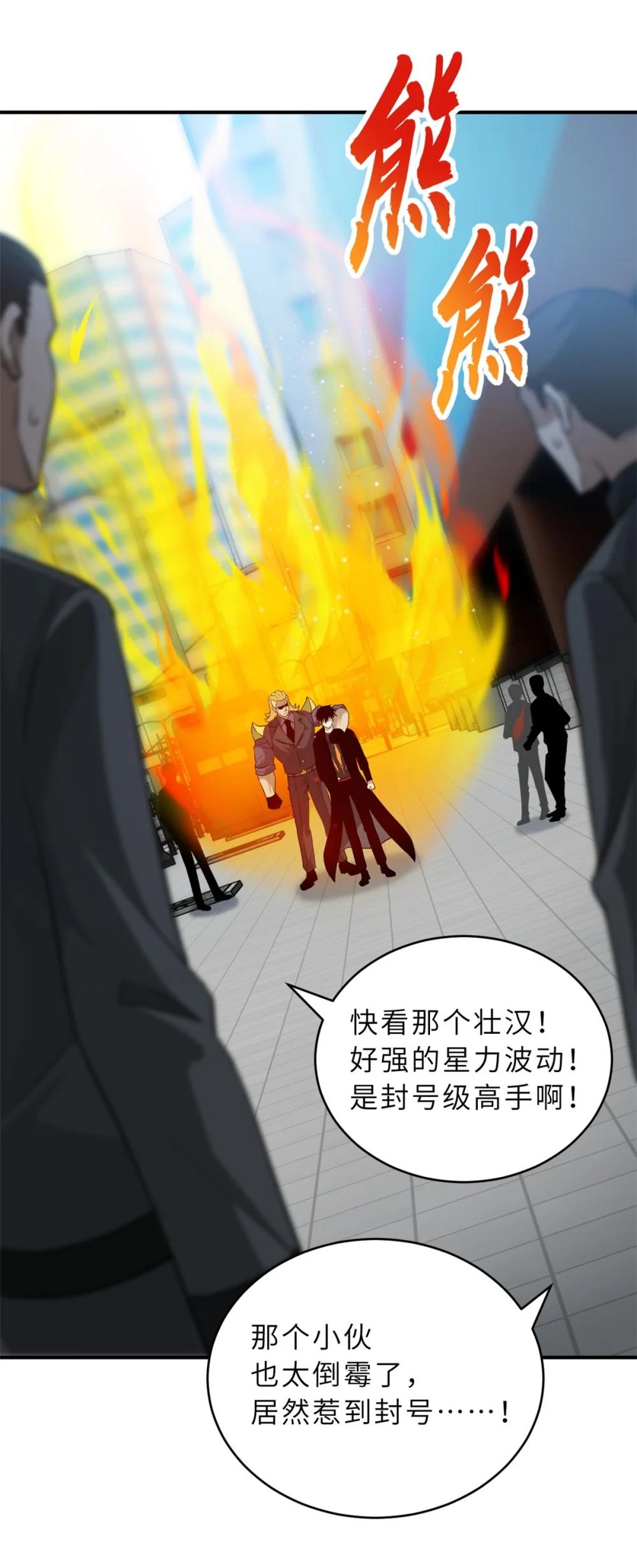 121 找人 第9页
