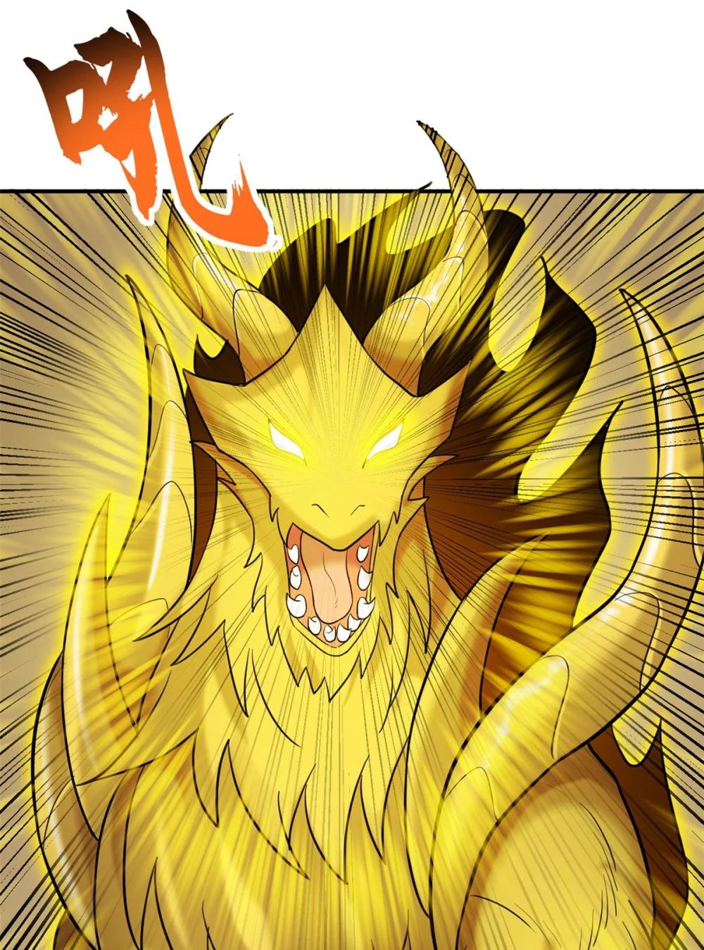 121 找人 第25页