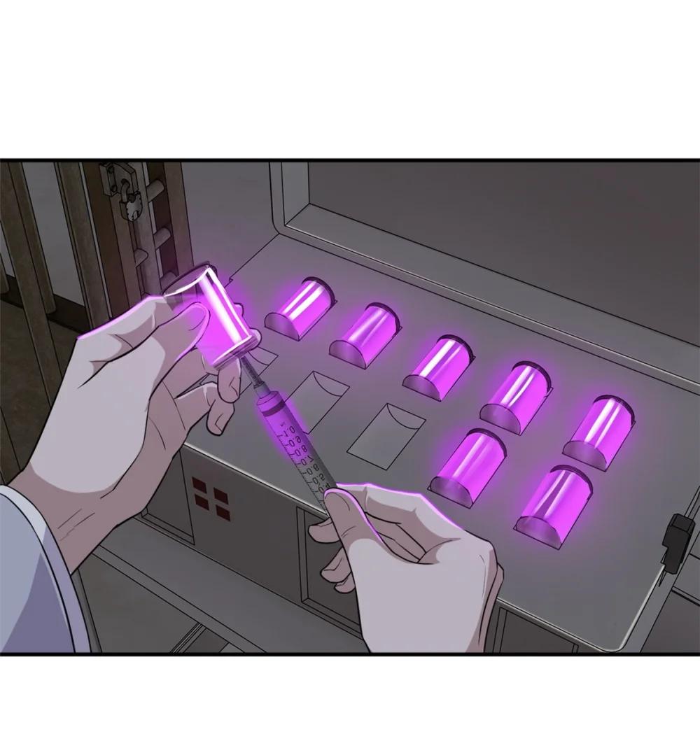 121 找人 第33页