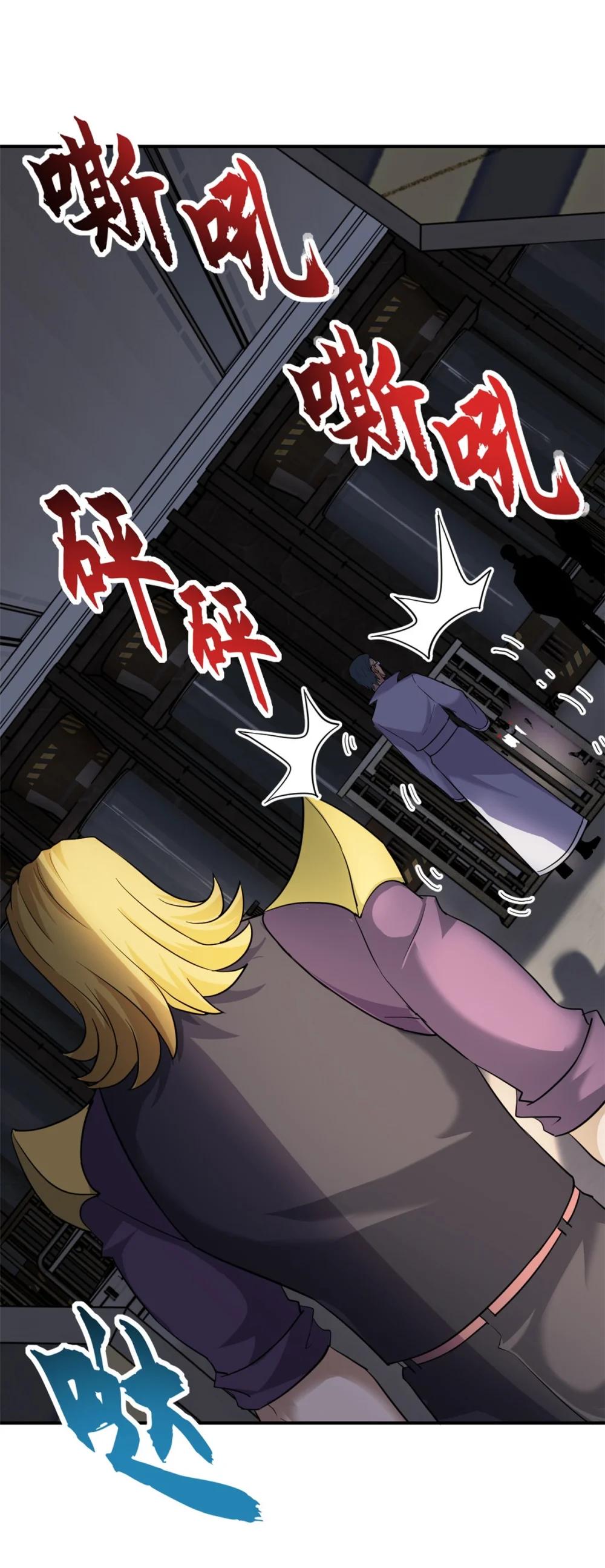 121 找人 第36页