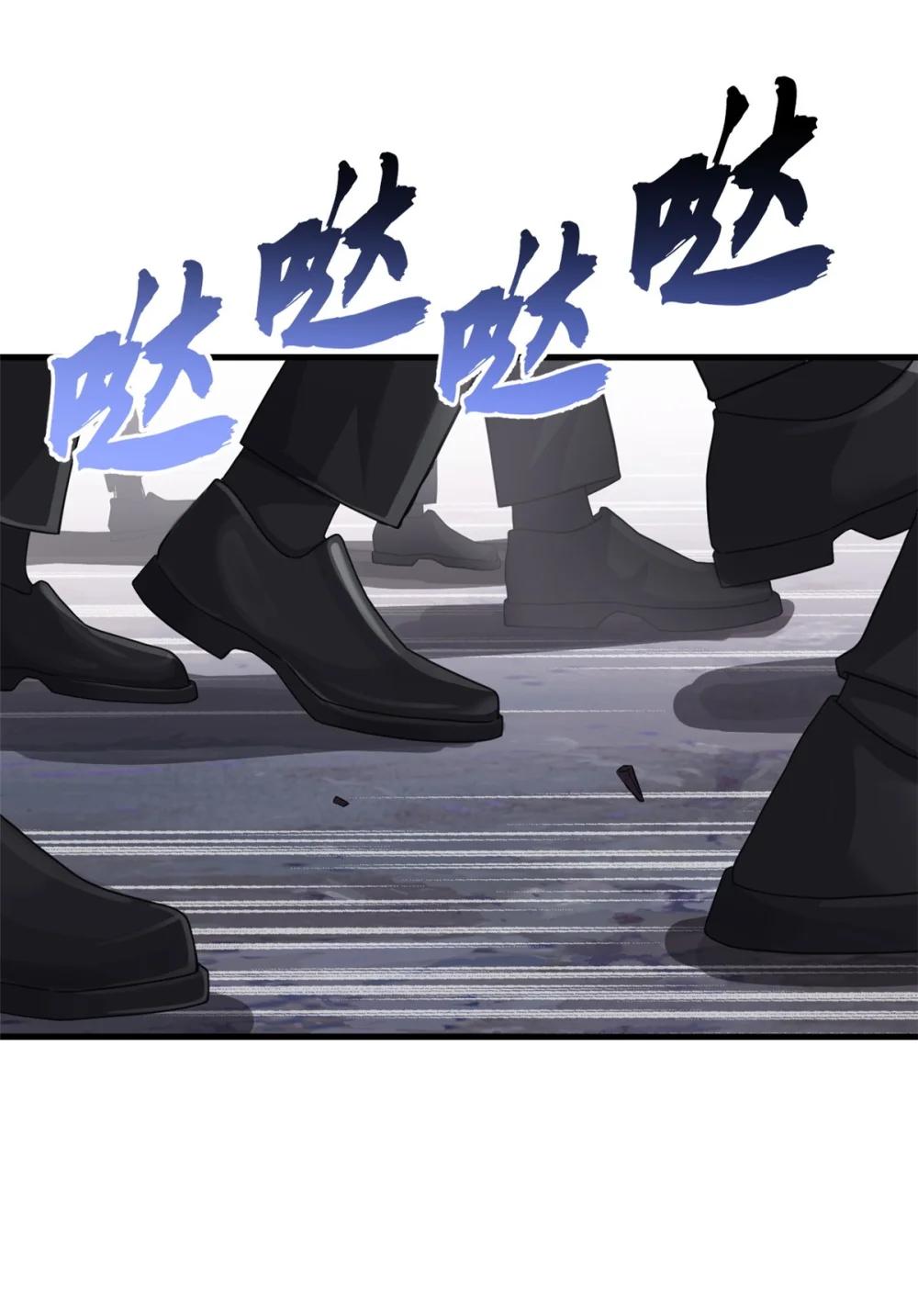 121 找人 第51页