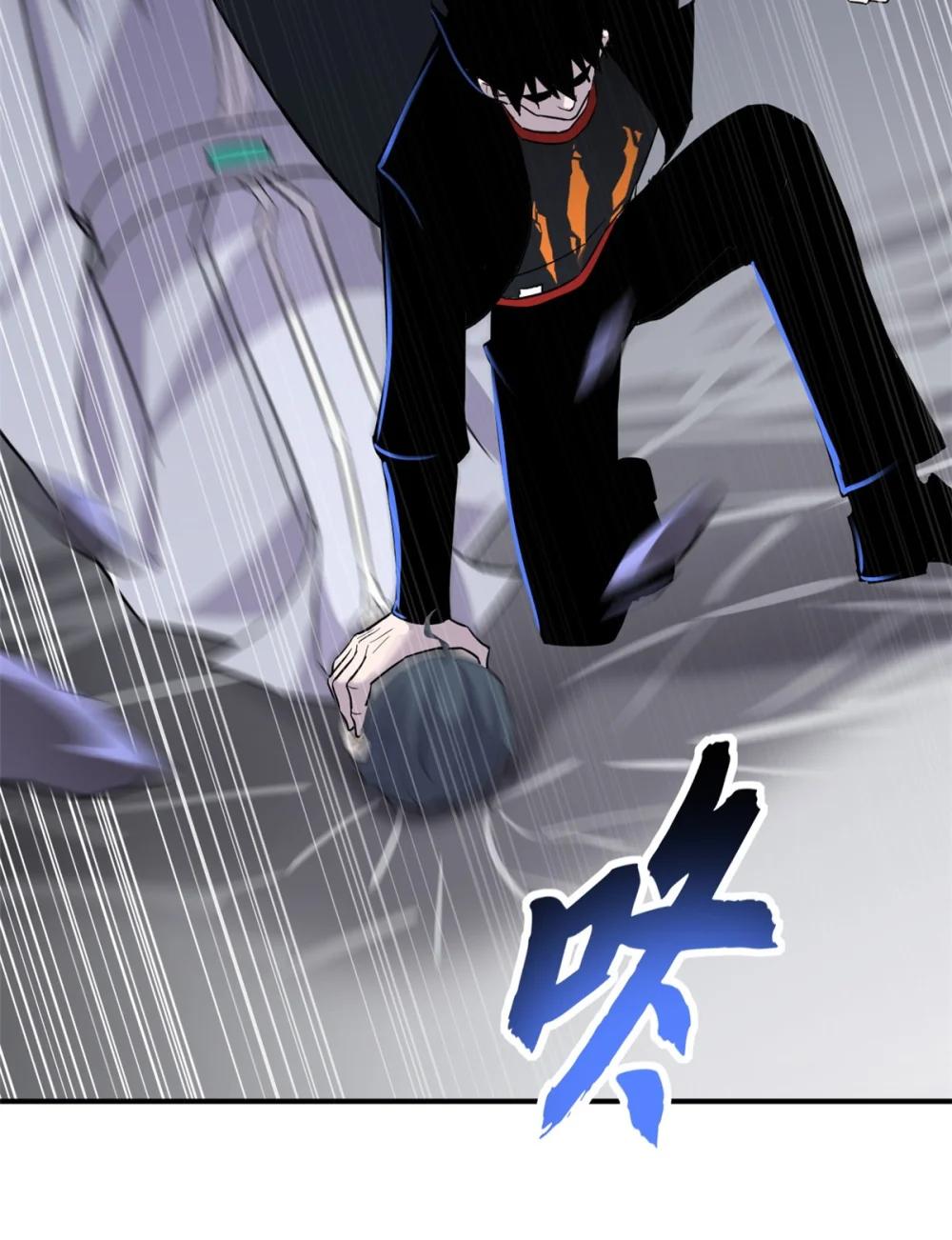 121 找人 第59页