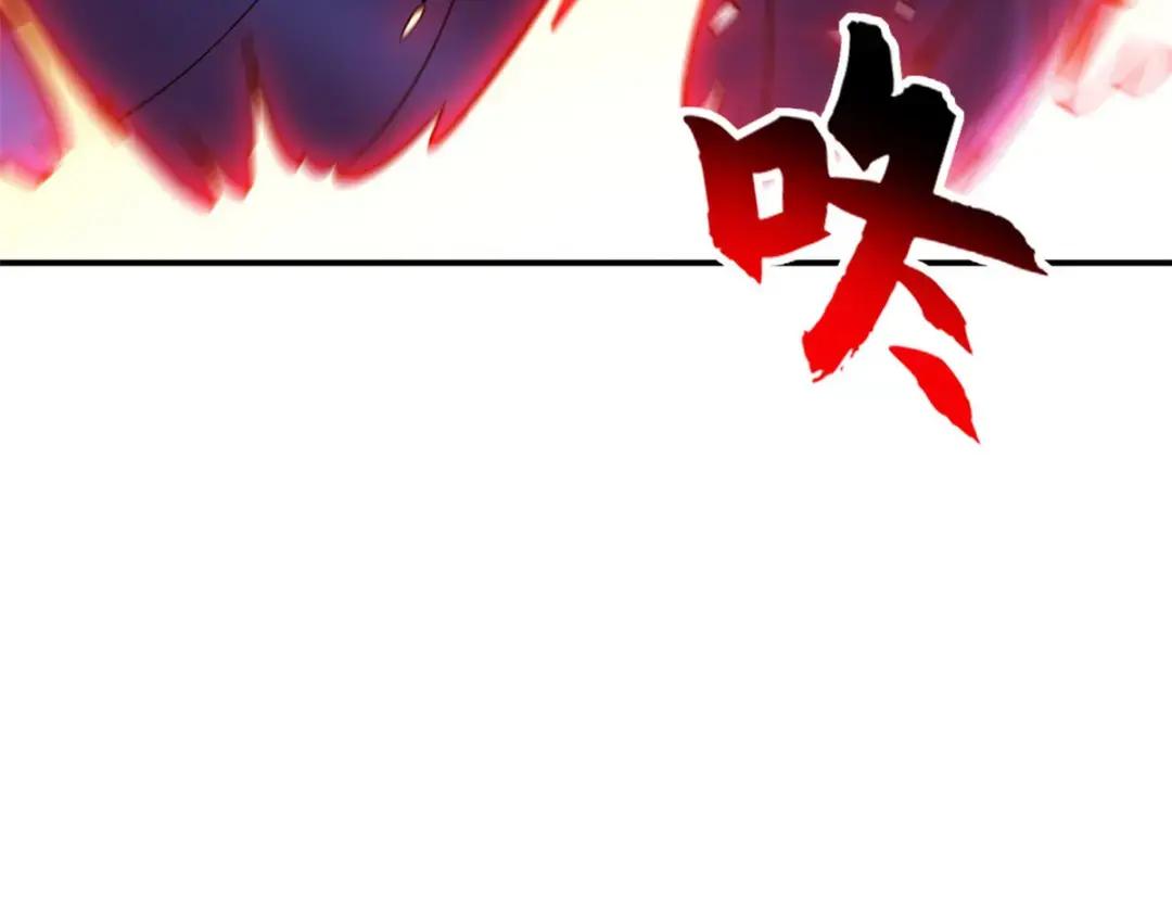 205 坐山 第62页