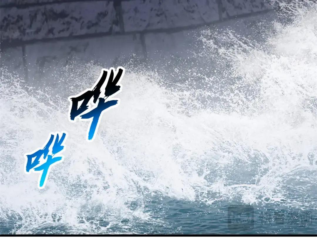 205 坐山 第108页
