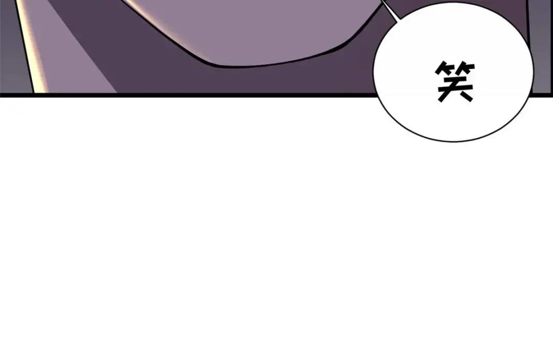 58 再获两宝 第135页