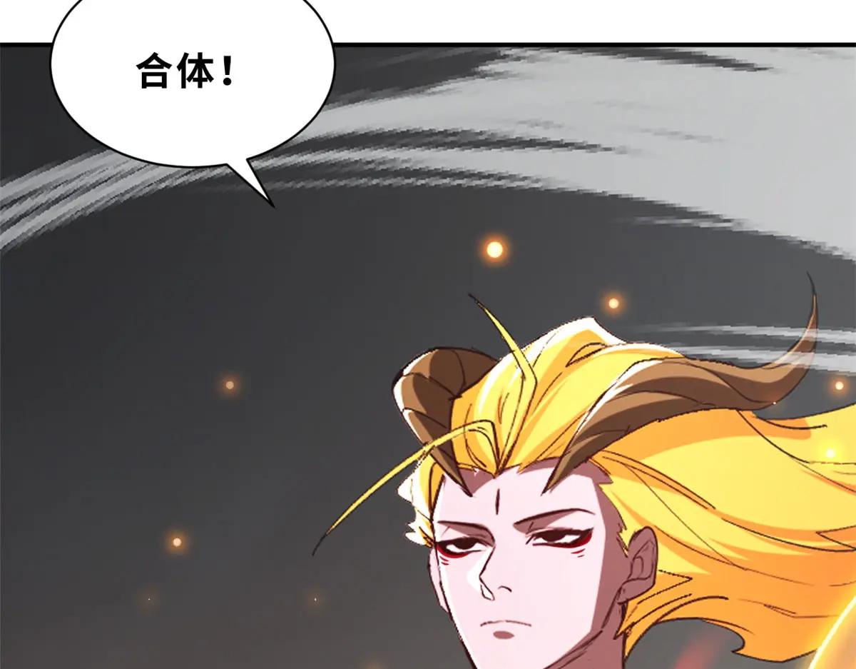 186 全力以赴 第107页