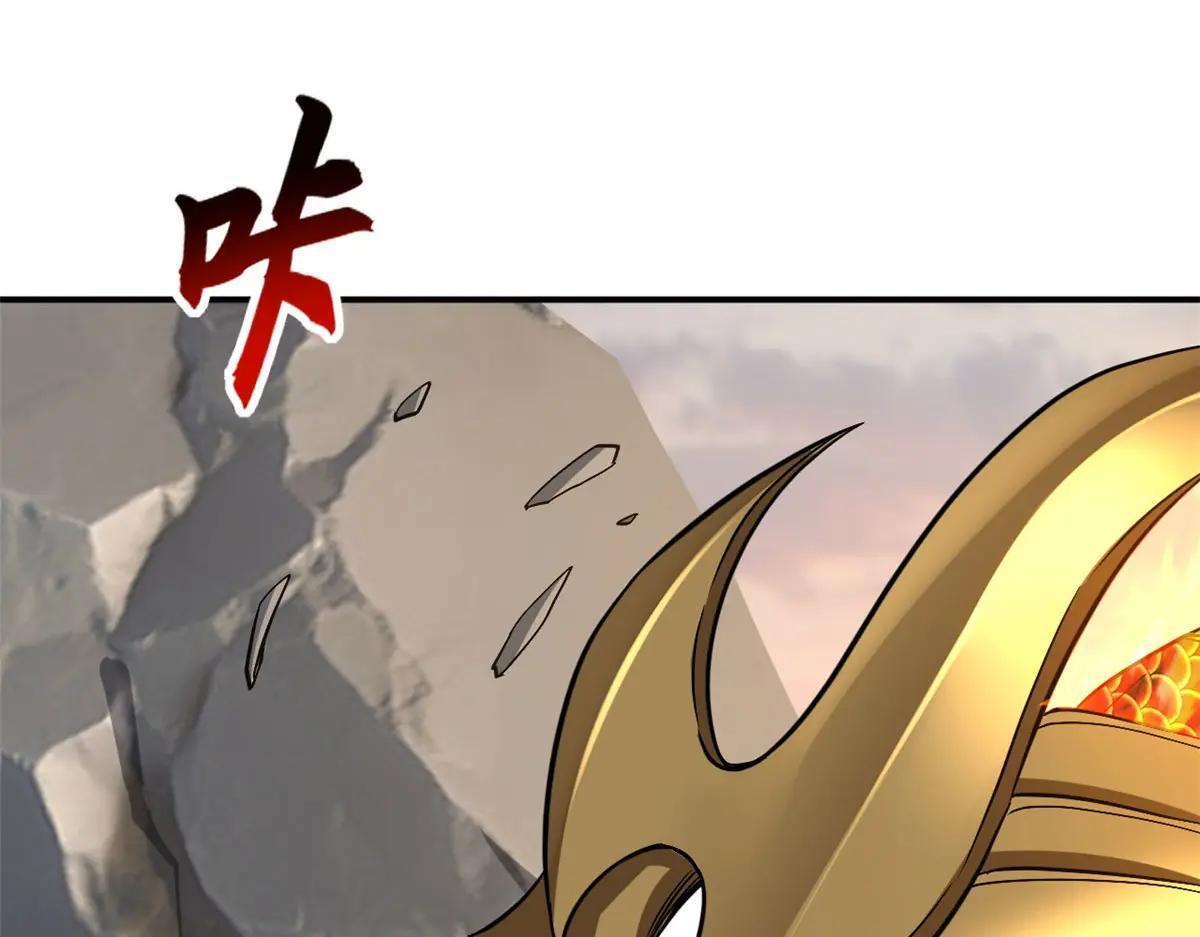 186 全力以赴 第111页