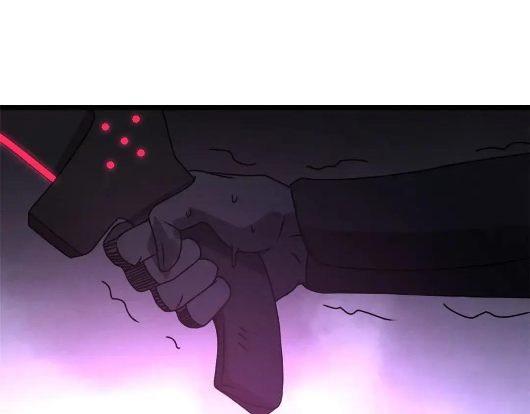 23 别怪我做事无情！ 第57页