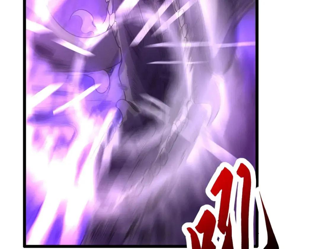 23 别怪我做事无情！ 第99页